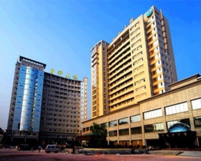 Zunyi city hospital