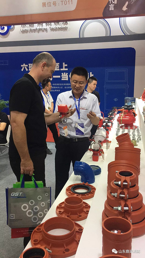 Weifang gutter pipe fittings